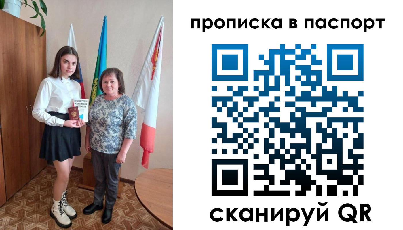 форма 3 в Приморско-Ахтарске