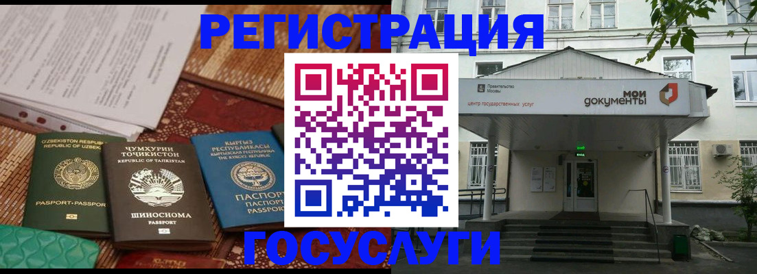 пропишу в квартире в Приморско-Ахтарске